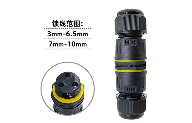 快速绿巨人破解版连接器M16(3芯）